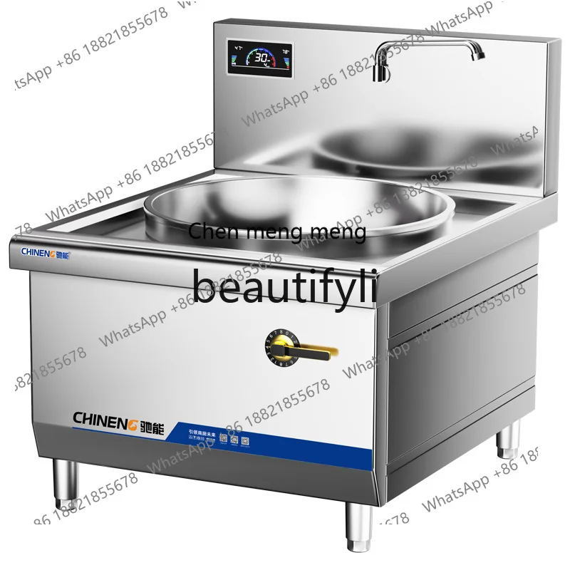Z189 Commercial Induction Cooker Large Pot Stove Single Head Concave High Power 30kw School Canteen Induction Stir-fry Stove