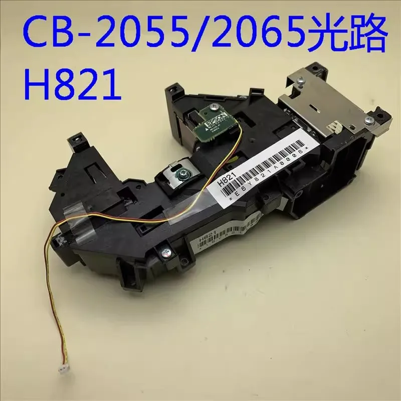 

H821 H820 H546 New original for Epson CB-2040 2055 2065 4550 4650 projector optical path