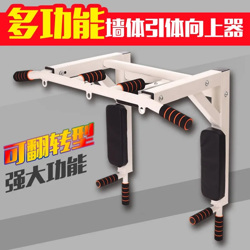 Wall Mounted Pull Up Bar Heavy Duty Chin Up Bar Fitness Training Equipment Home Gym Workout Horizontal Bar Core Strength