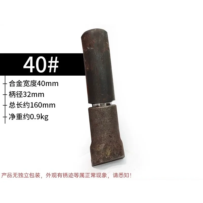 for Stone Edge Chisel Alloy Steel Masonry Splitting Carving Tool Rock Granite