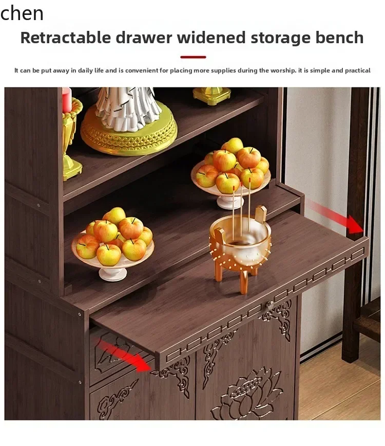 DSA  Altar New Chinese Style Standing Cabinet God of Wealth Cabinet Altar Worship Table Buddha Altar Home Incense Table