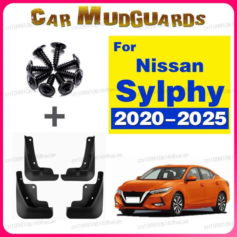

Брызговики для Nissan Sylphy/Sentra 2020-2025, защита колесных арок, аксессуары