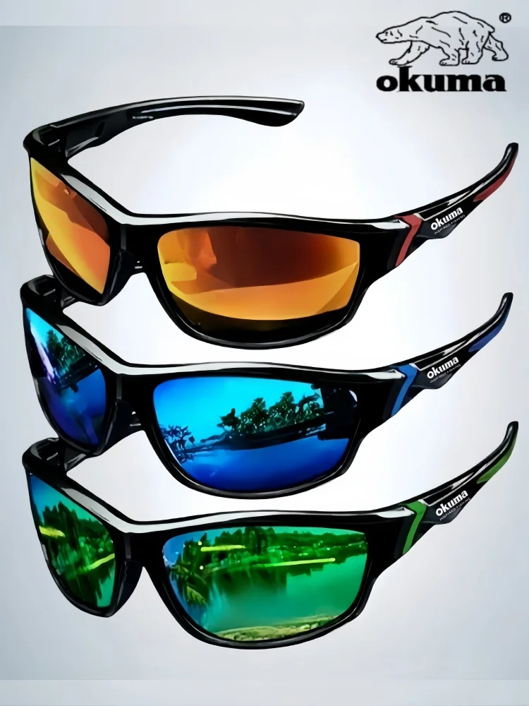 AliExpress okuma Okum fashion polarized glasses UV400, anti UV, glare, strong light, suitable for cycling, driving, fishing, etc