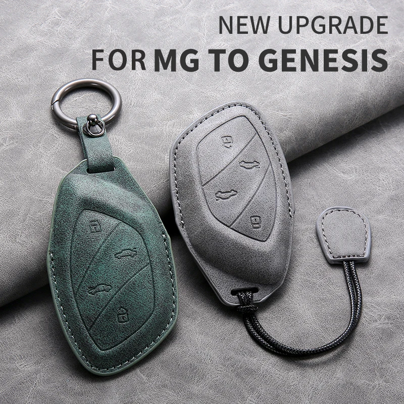 For Roewe RX5 I6 I5 RX3 RX8 ERX5 MG ZS EV MG6 EZS HS EHS MARVEL X MARVEL R Car Key Case Cover Fob Shell Anti-Scratch Accessories