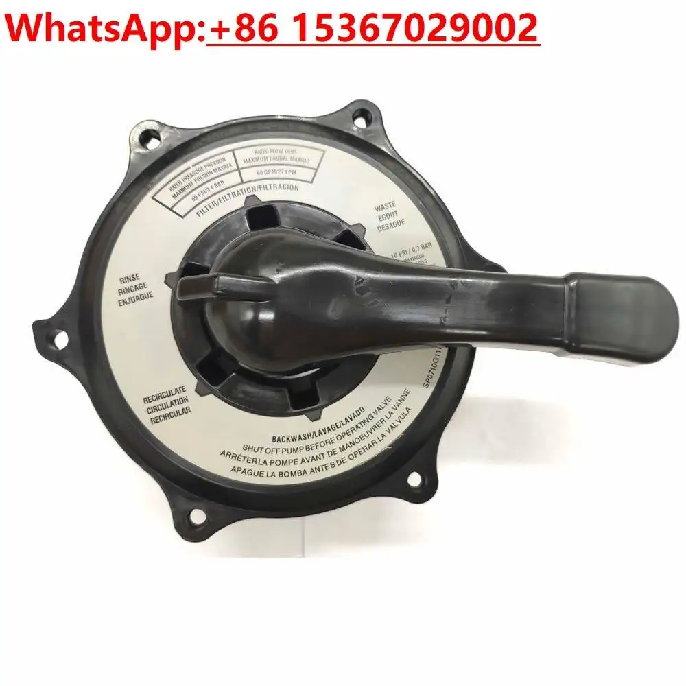 

SPX0710XBA17 for key sets and handle assemblies SP710XR50