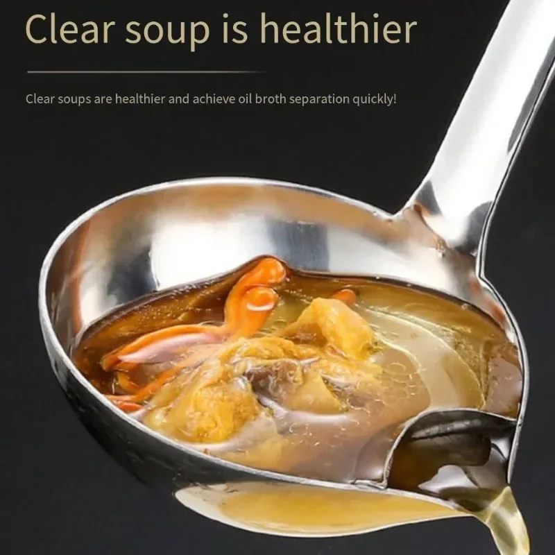 1/5PCS Stainless Steel Soup Fat Oil Separator Long Handle Spoon Soup Colander Food Grade Drinking Soup Spoon Kitchen Tableware