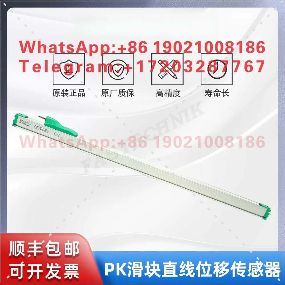 Slider linear displacement transducer/electronic ruler PK-M-1750-XL0327