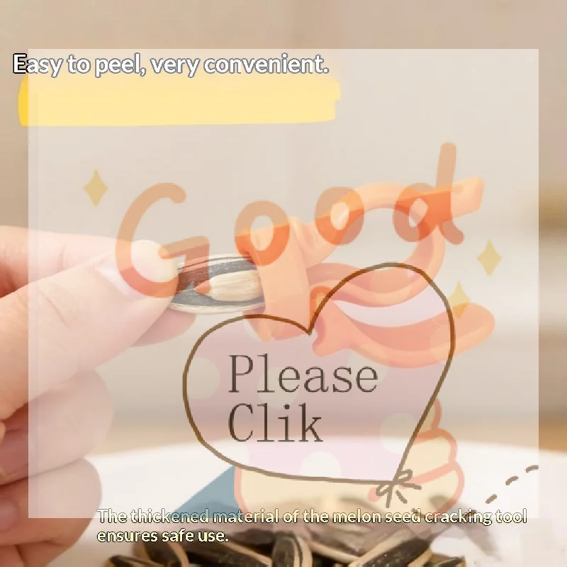 【HG】2Pcs Multi Color Sunflower Seed Cracking Pliers Handheld Peeler Easy Use Teeth Hand Protect Tool