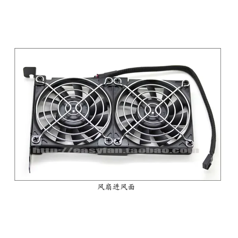 

Nidec H35731-55MEI double fan 12V 0.045A 80x80x15mm Heat Radiation Fan Strengthen Fan
