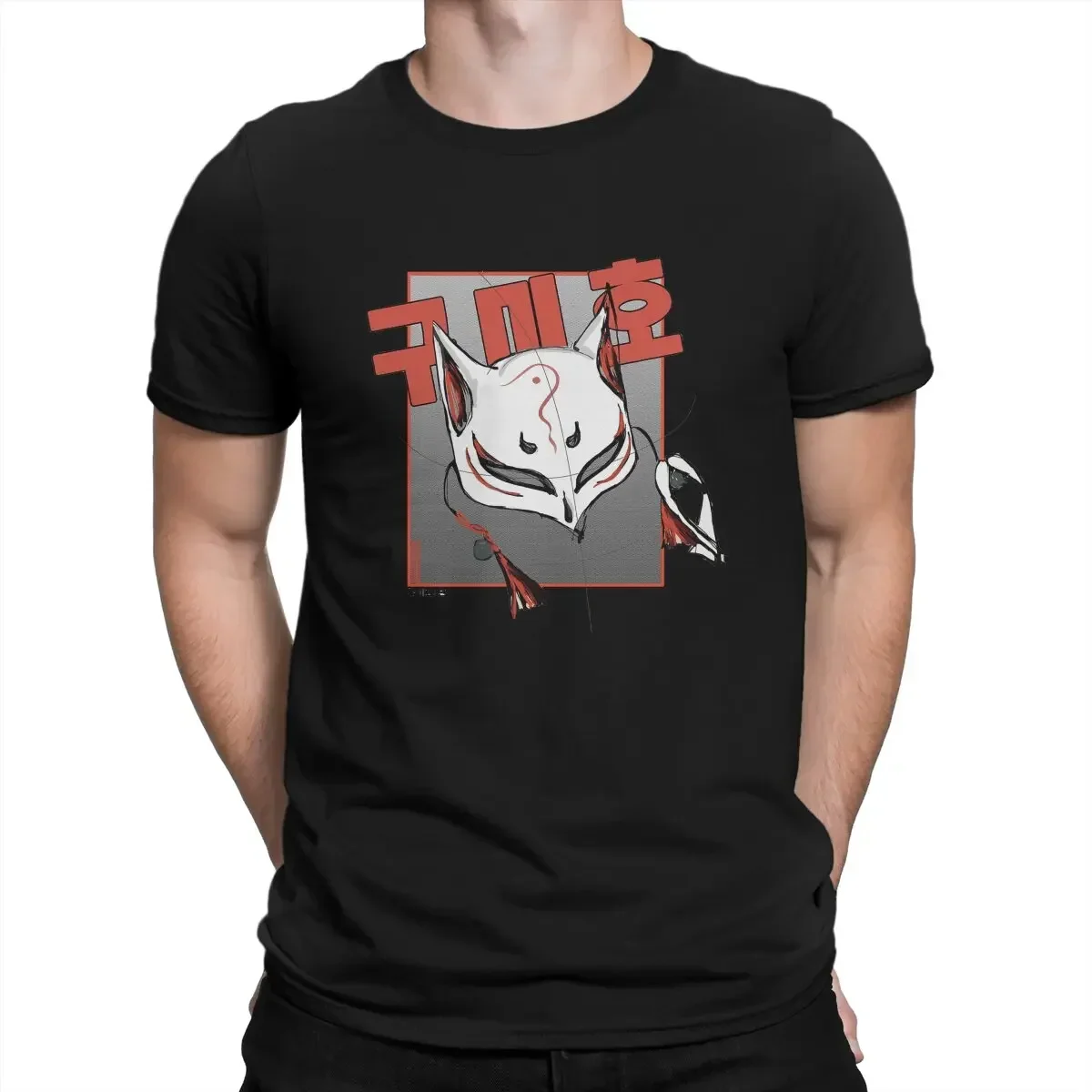 Funny Tee Shirt Round Neck Short Sleeve T Shirt Gift Idea Tops Gumiho Mask T-Shirt for Men Nine Tailed Fox Beautiful Fantasy