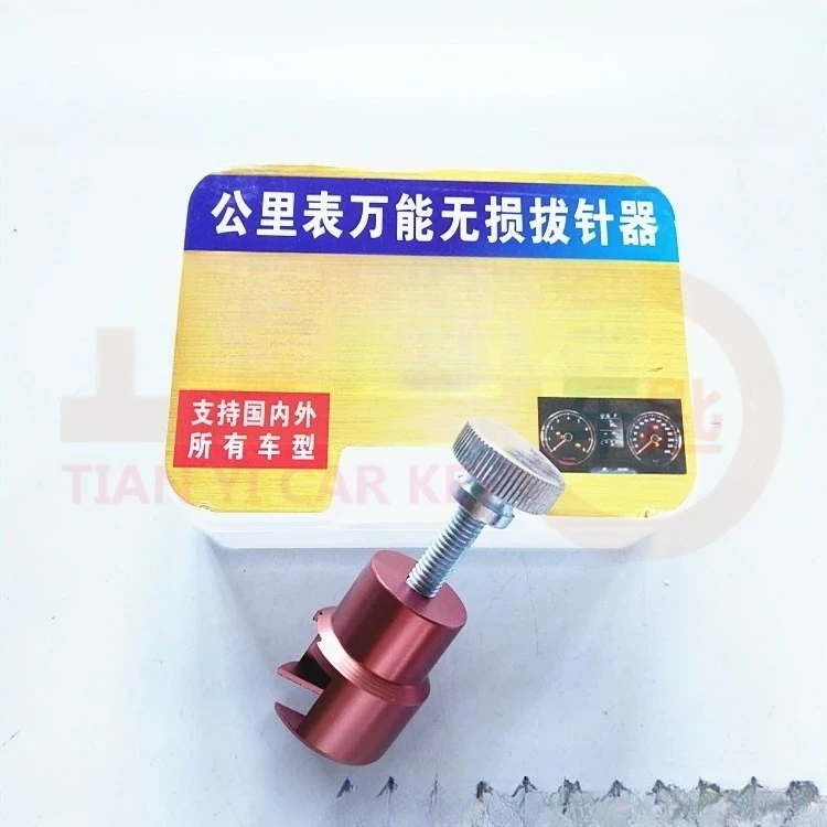 Auto-Kilometerzähler-Anzeige, Kilometerzähler-Starter, Instrumentennadel-Abzieher, Reparaturwerkzeug ohne Verlust – Detail 1