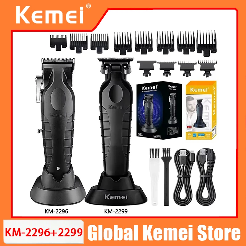Kemei KM-2299 KM-22…