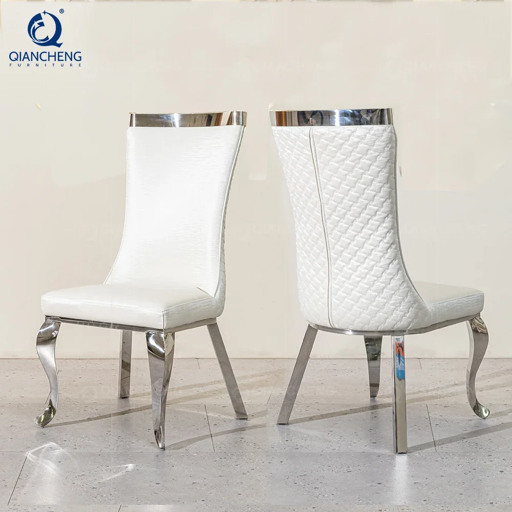 QIANCHENG Dubai Hotel Expensive High Back Luxury Dining Chair Kitchen White Leather Silla Comedor For Heavy People