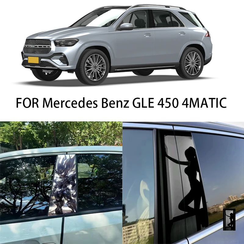 

FOR Mercedes Benz GLE 450 4MATIC window trim center pillar sticker