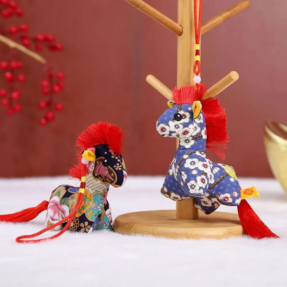 Année culturelle et créative du cheval Sachet broderie Design symbole chanceux cheval du zodiaque chinois mignon pendentif cheval porte-bonheur