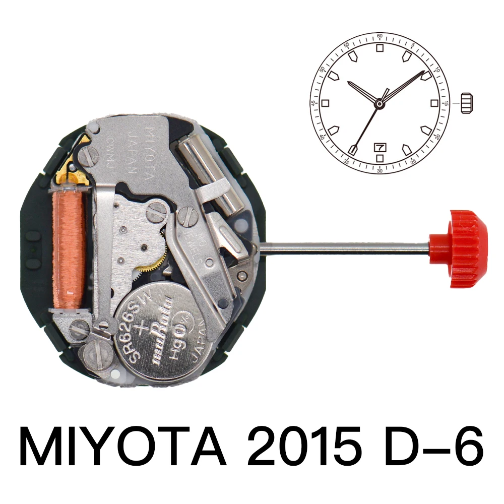 Japan Miyota 2015 Quartz Watch Movement Date at 6 Without battery Replace Repair Women's Single Calendar Three-Needle