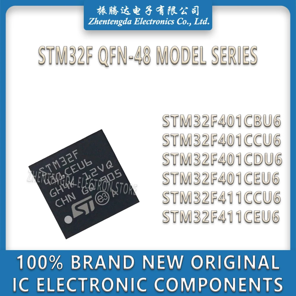 

STM32F401CBU6 STM32F401CCU6 STM32F401CDU6 STM32F401CEU6 STM32F411CCU6 STM32F411CEU6 STM32F401 STM32F411 STM IC MCU Chip