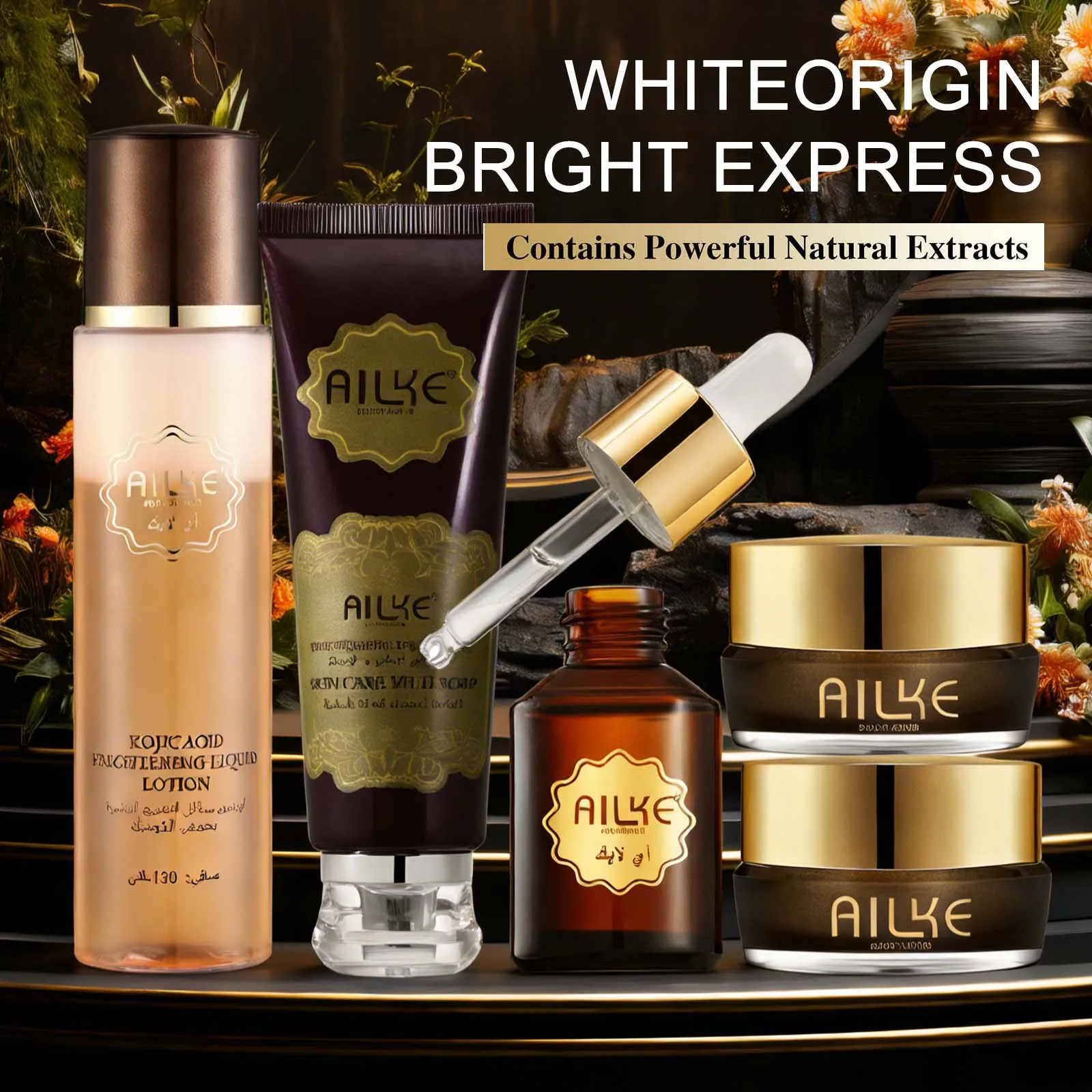 

Набор для ухода за кожей лица AILKE с койевой кислотой, удаляет темные пятна, веснушки, гиперпигментацию, увлажняет кожу лица для женщин.