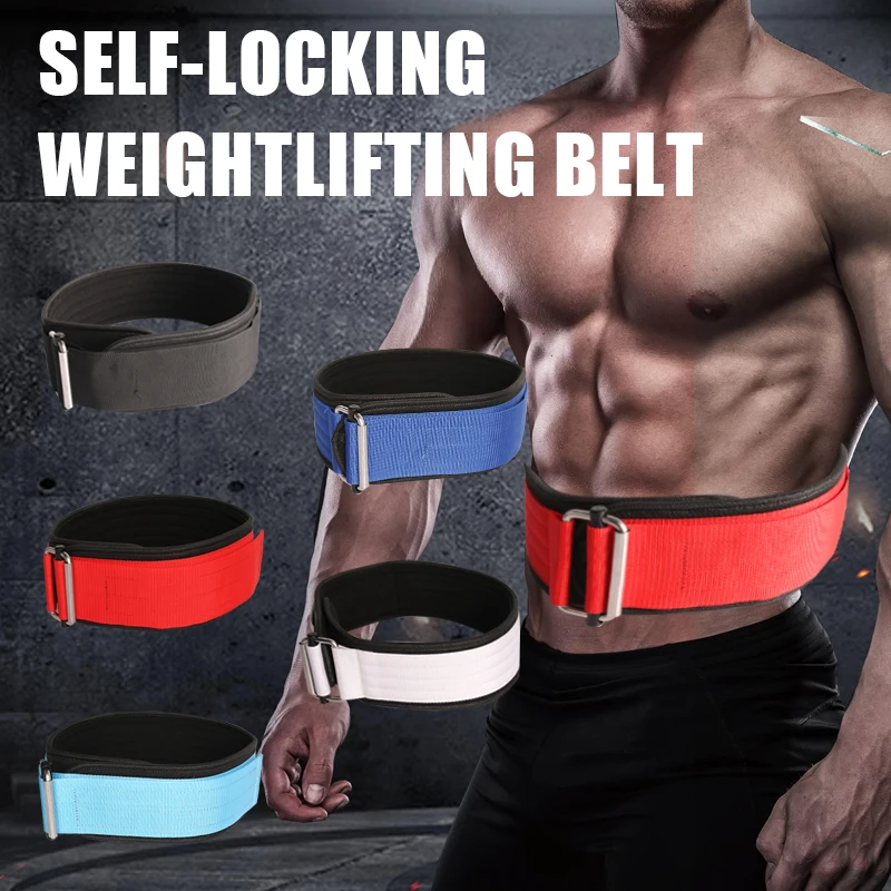 Quick Locking Weight lifting Waist Support for Crossfit,Squat Dumbbell Waist Protection,EVA Power Lifting Back Lumber Brace