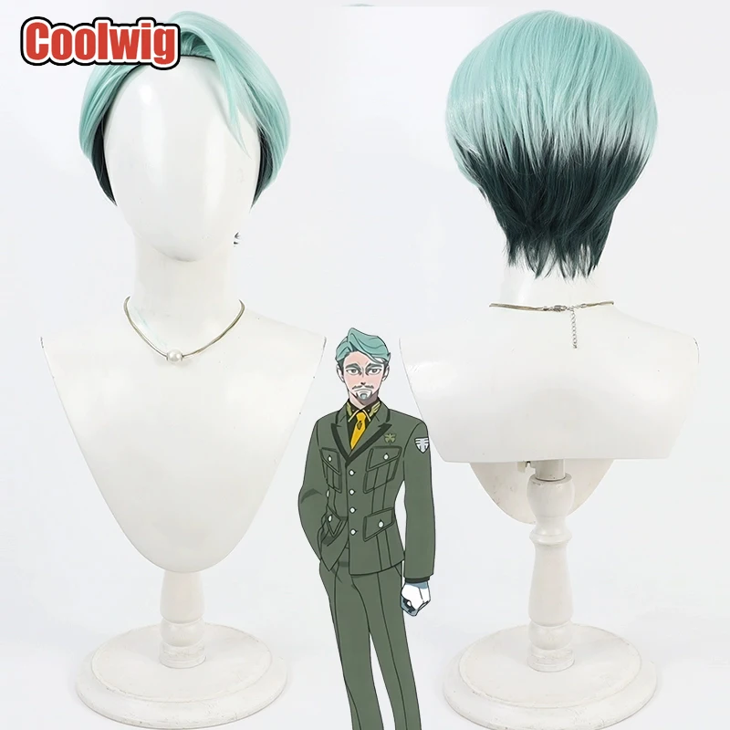 Coolwig Synthetic Hair Challia Bull Cosplay Wigs Mobile Suit Gundam Challia Bull 30cm Short Mixed Green Men Wig Heat Resistant