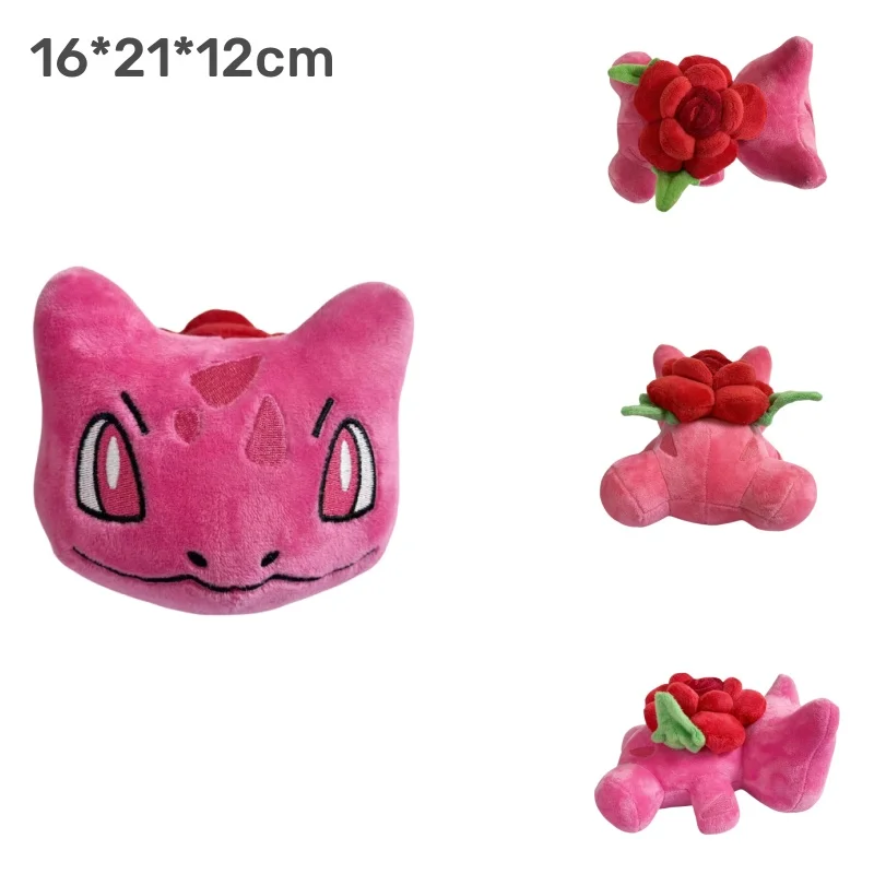 New Pokemon Plush Pumpkin Bulbasaur Rose Bulbasaur Mew Magikarp Pokemon Mutations Evolution Cartoon Toy Children Birthday Gifts