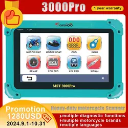 Newest version Motorbike Scanner with Diagnostic Functions ECU Programmin Horse Power functions better than MST-3000