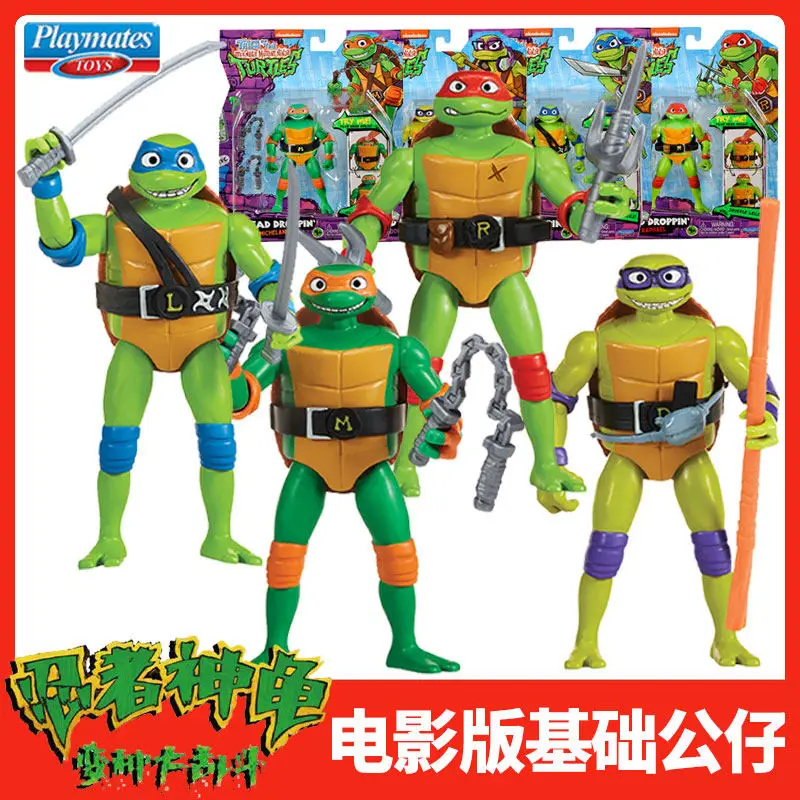 

Playmates Teenage Mutant Ninja Turtles Movie Collectible Articulated Action Figures Leonardo Raphael Michelangelo Donatello Toy