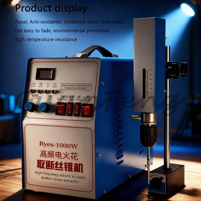 Mold Maintenance Workshop High frequency Spark Drilling Machine Electromechanical Pulse Puncher Precision