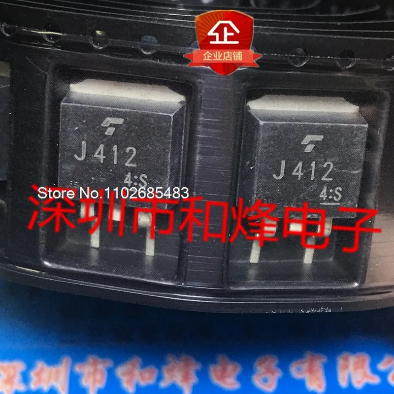 （10PCS/LOT）J412 2SJ412  TO-263 -100V -16A