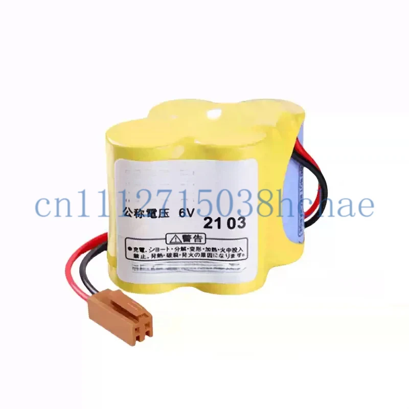 For FANUC BR-2/3AGCT4A 6V machining center battery A98L-0031-0025