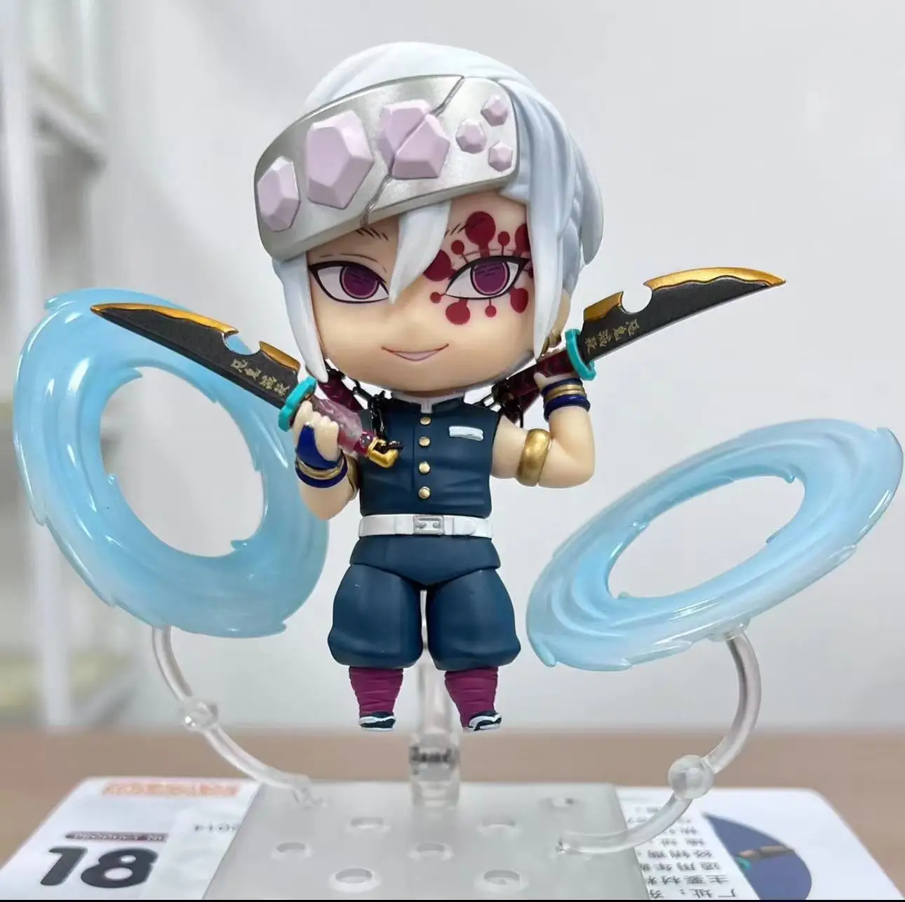GSC Nendoroid Demon Slayer: Kimetsu No Yaiba, Utsuo Tengen, Słup Dźwięku, Wspaniały Brat, Figurki, Gadżety Animacyjne