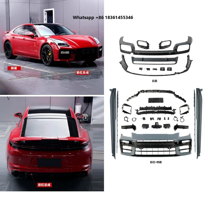 

For 976 2024-2025 modified Front bumper Assembly Side skirt rear lip DRL surround Car Body kit