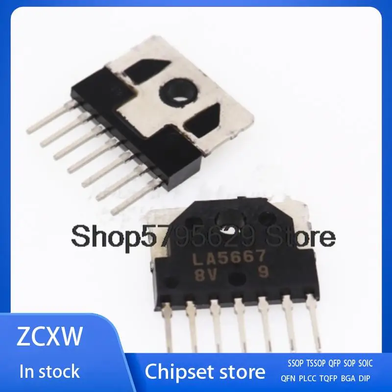 New  10Pcs/Lot  LA5667   ZIP