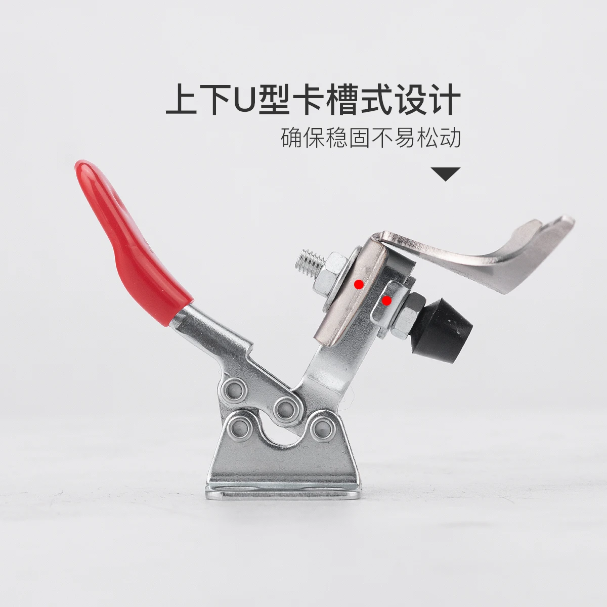 Чехол на носок для обуви