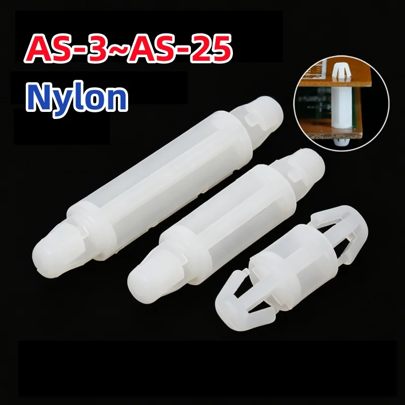 AS-3~AS-25 Nylon PC Board Isolation Column 4mm Hole PCB Space Support Plastic Insulation Spacer Separator