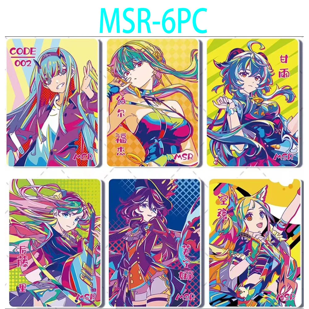 Anime Goddess Tales 2M11 Set PTR MSR UR SSR PR Rare Glitter Collectible Cards Boys Play Toys Christmas Birthday Gifts