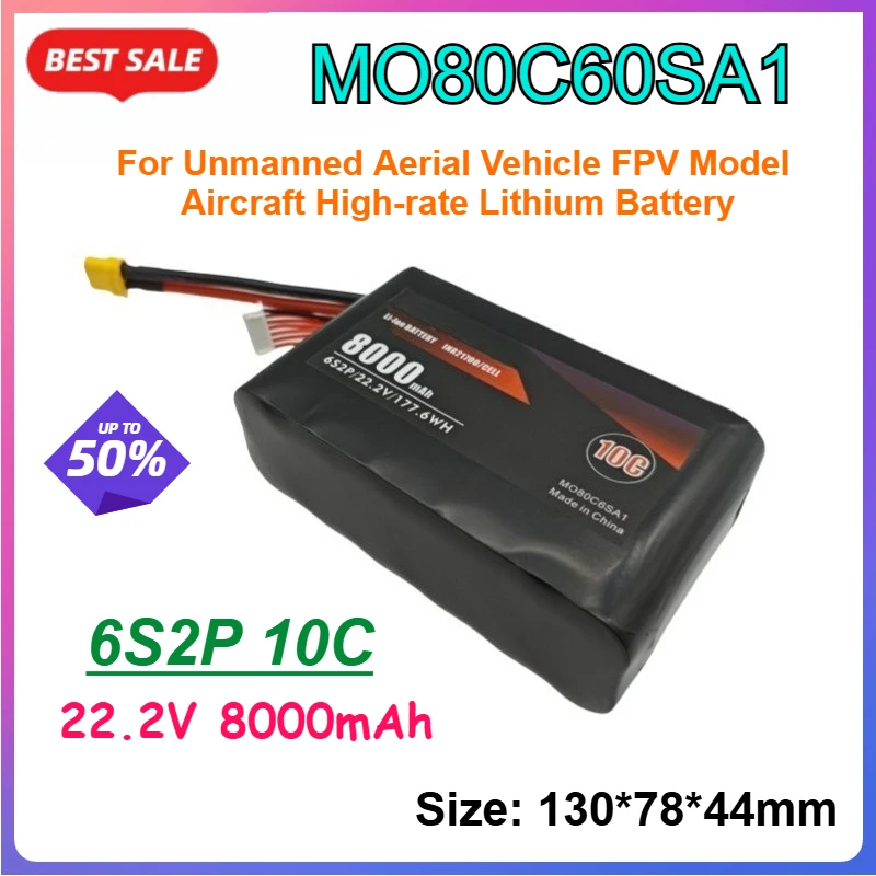 8000mAh 22.2V 21700 6S2P Power Battery for Unmanned Aerial Vehicle FPV Model Aircraft High-rate Lithium Battery