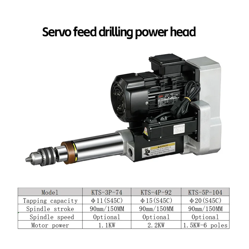 Automatic CNC Machine Tools Units for Drilling up to 16mm Servo Feed Drilling Power Head