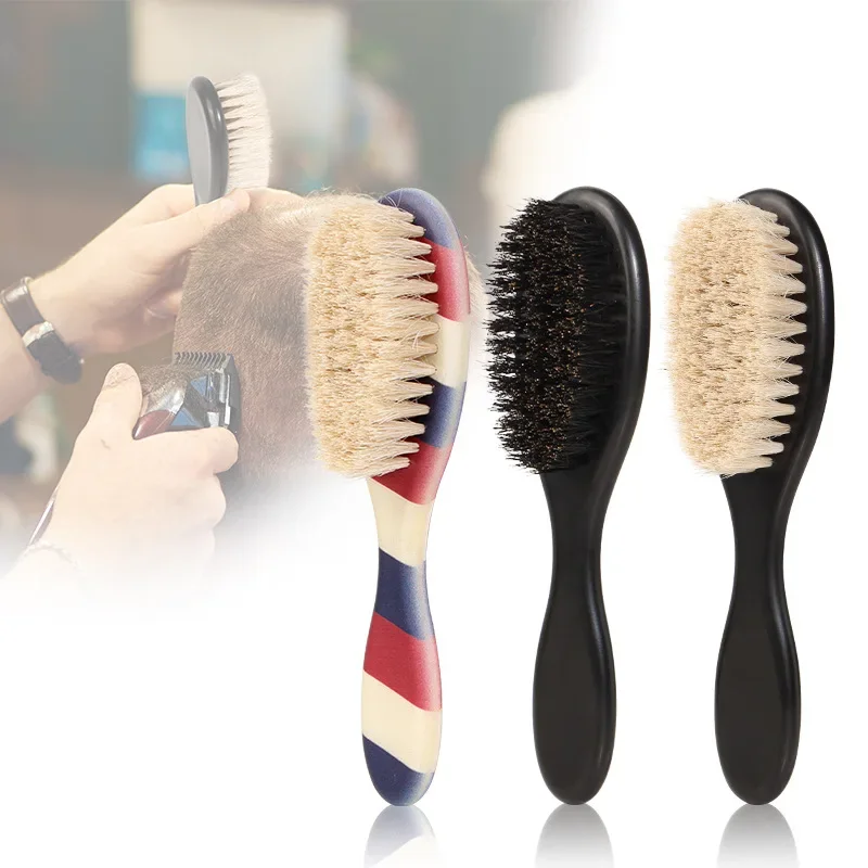 

Wild Boar Bristles Material Dual-Purpose Beard Brush Shaving Set Barber Shop Perfessional Tools Reduce Frizz Shaving Brush