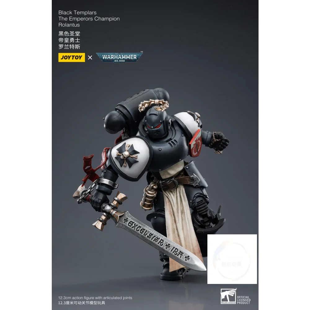 [متوفر] JOYTOY Warhammer 40K 1/18 عمل الشكل الأسود تمبلارز الأباطرة بطل Rolantus شخصيات كرتونية نموذج اللعب