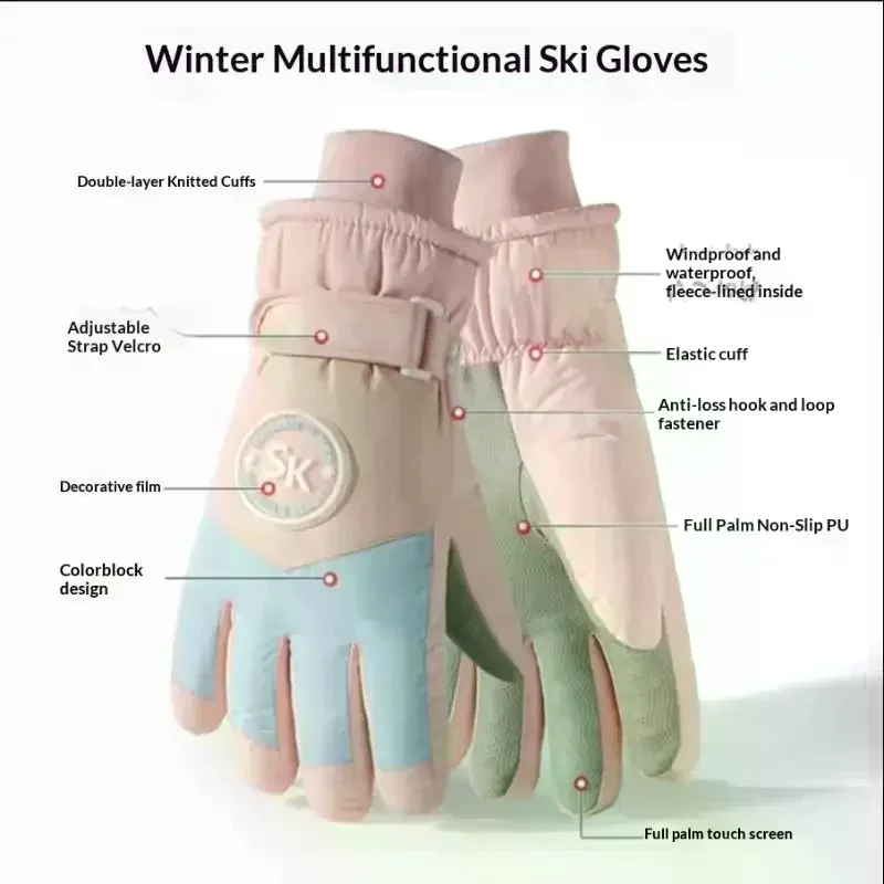 

Зимние лыжные теплые перчатки с чувствительным сенсорным экраном, утолщенные, водонепроницаемые, износостойкие, ветрозащитные и морозостойкие
