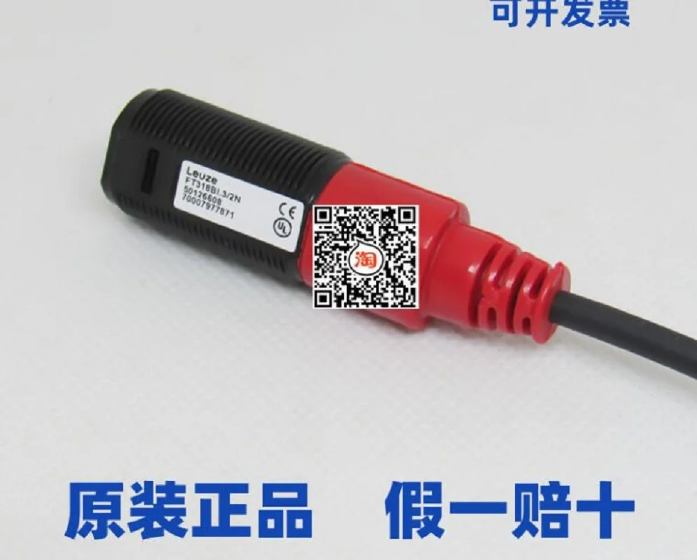 Sensor FT318B1.3/2N FT328.3/2N FT318B.3/2N ET318B.3/2N ET318B.3/4P ET318BI.3/4P ET318B1.3/2N FT328I.3X/2N FD-66 Photoelectric Se