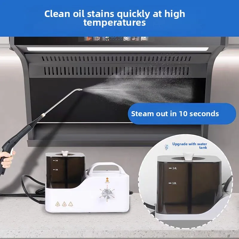 Household Multi-Functional Steam Cleaner High-Temperature Sterilization/Large-Capacity Water Tank Portable And Handheld Design