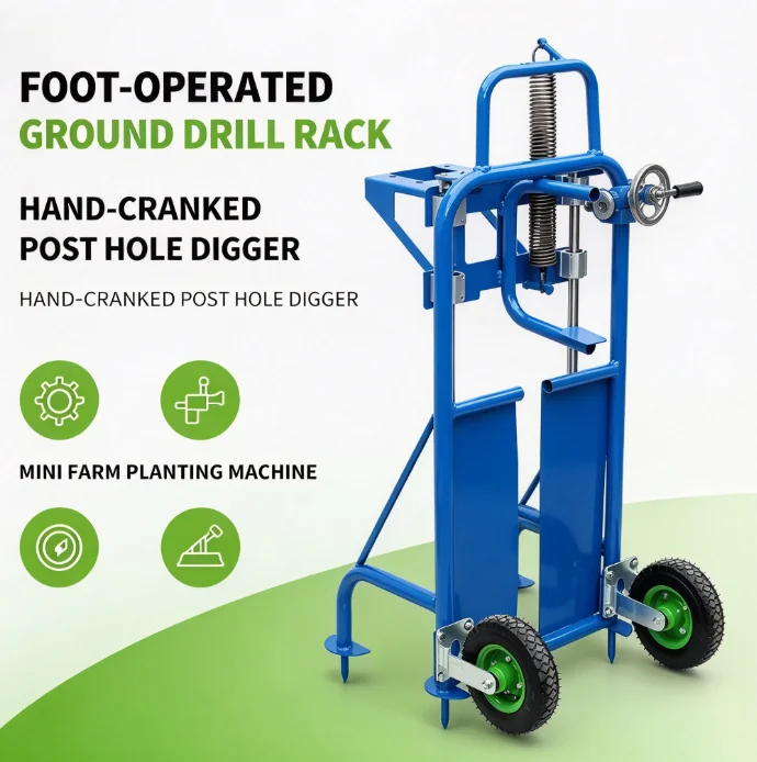 Earth Auger Stand Foot Pedal Hand Crank Ground Drill Holder Portable Planting Digging Tool Rack Garden Post Hole Digger Frame