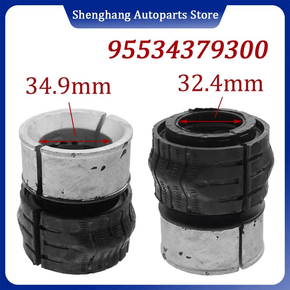 

4 шт. втулка стабилизатора переднего стабилизатора для Porsche Cayenne (92A) 2007 2008 2009 2010 2011 2012-2018 955 343 793 00 95534379300