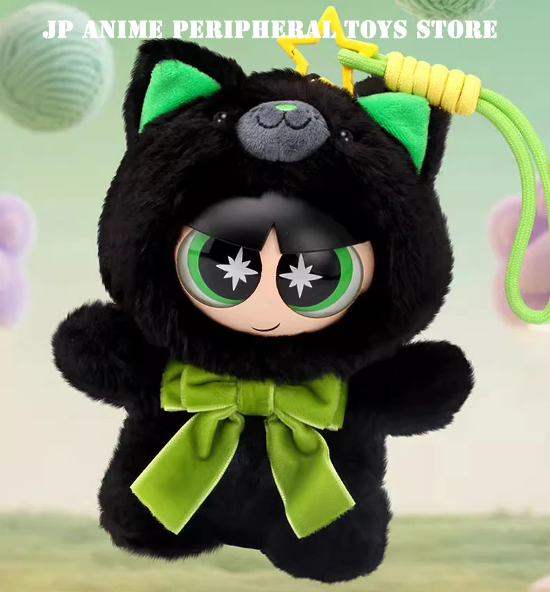 MINISO the powerpuff girl Forest Party Series Blind Box Cute Confirm Style Model Pendant Ornament Children Birthday Gift