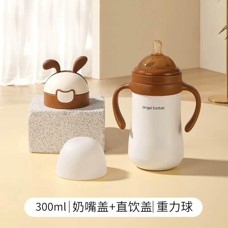 Insulated bottle, baby bottle, drinking water, drinking milk, made of 316 stainless steel material