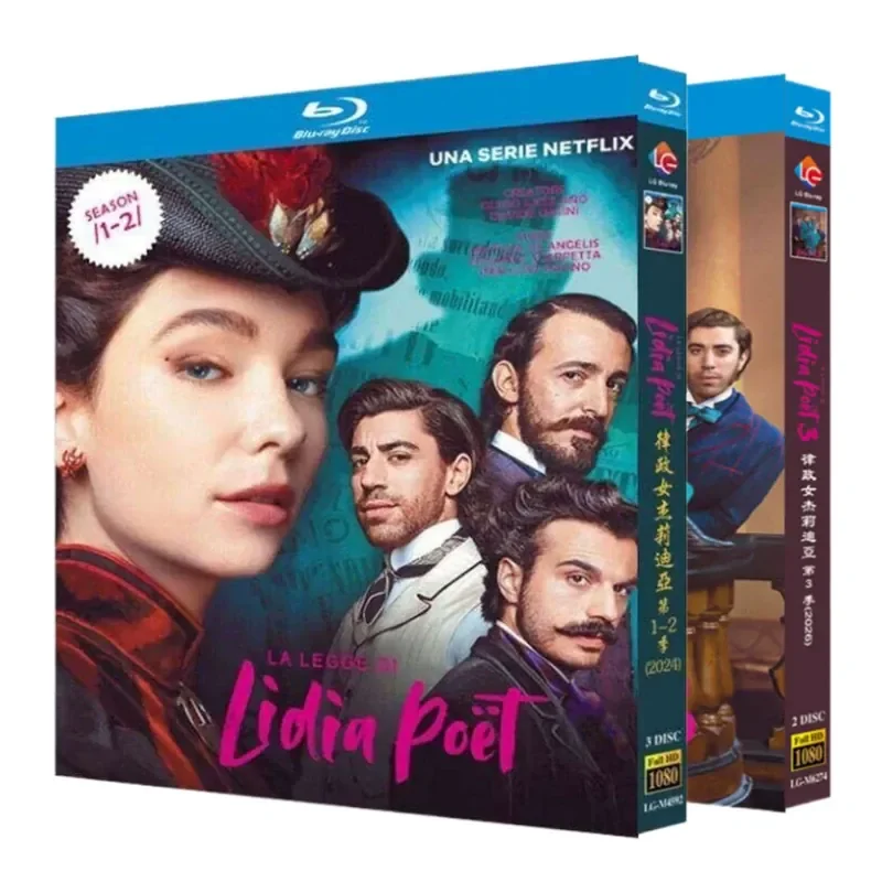 

BD Blu-ray Disc Gelydia Seasons 1–3 Italian Drama 1080p DVD Box