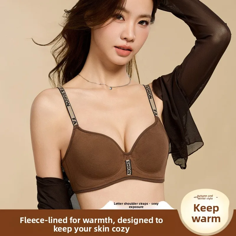 Sexy Seamless Women's Underwear, Wire-free, Hollow, Comfortable, Breathable, Push-up Sports Bra For Women, Thin Section