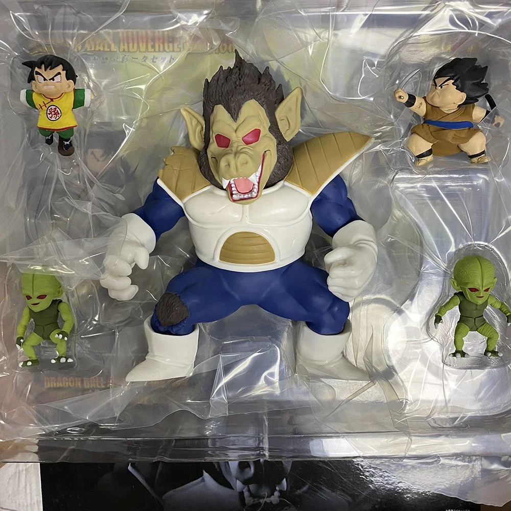 BANDAI Dragon Ball Adverge Motion5 Pb Limited Vegeta IV Great Ape Saibaiman Son Gohan Yajirobe Figure Model Toys